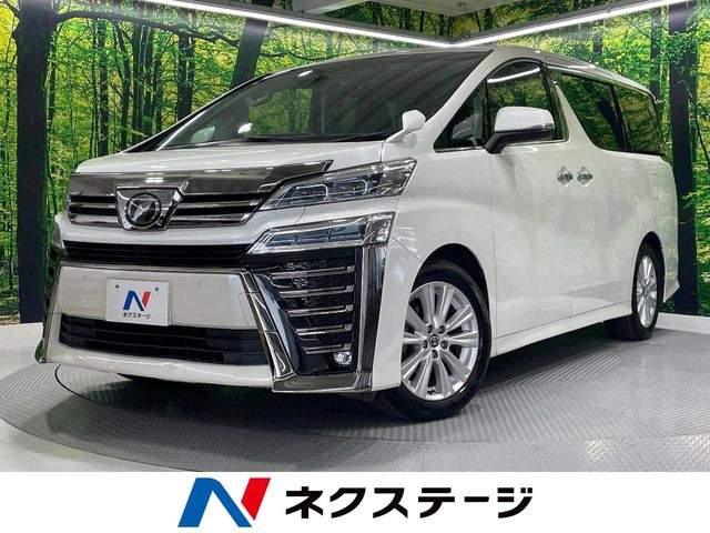 ヴェルファイア2.5 Z Aエディション