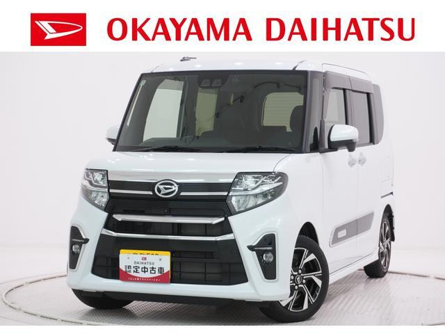 タントカスタムX スタイルセレクション