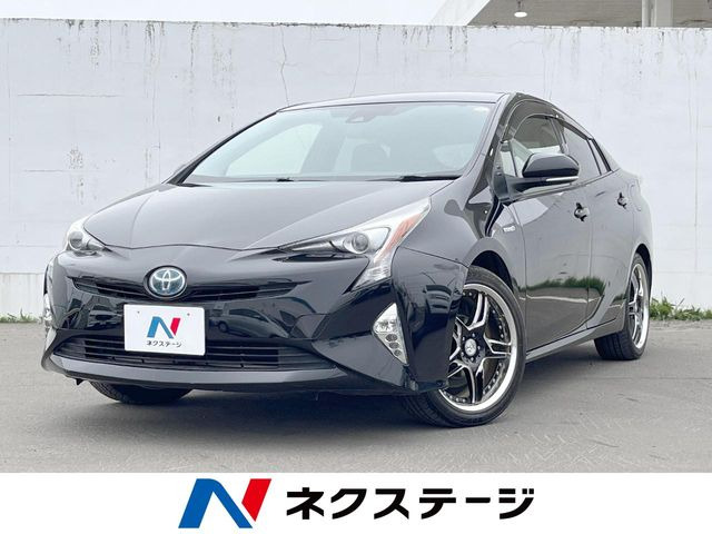 プリウス1.8 S