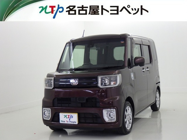 ウェイクL SAII