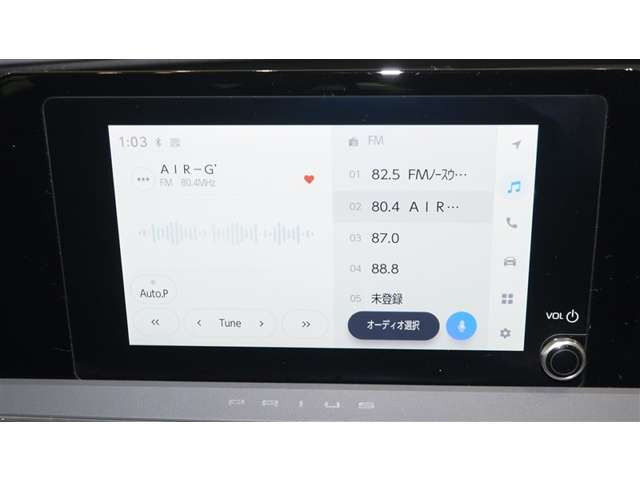 プリウス2.0 G E-Four 4WD