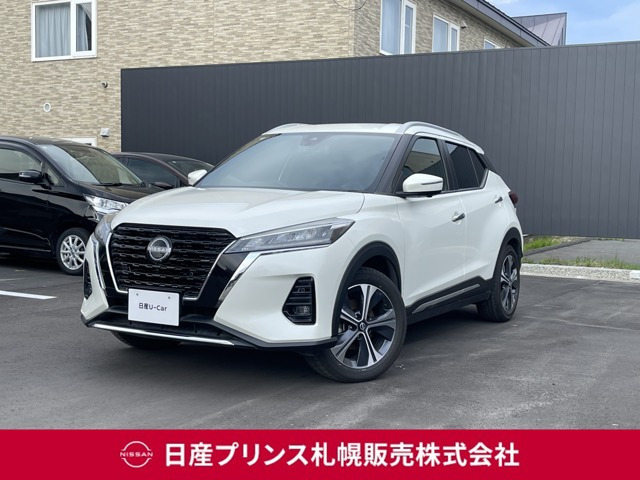 キックス