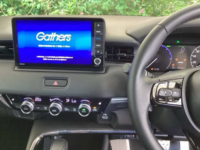 ヴェゼル1.5 ハイブリッド Z