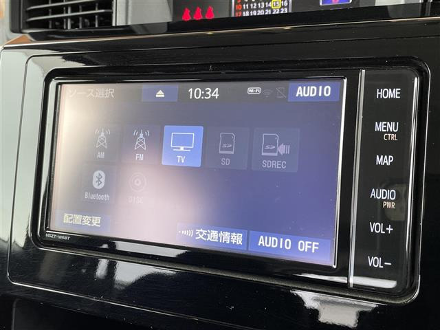 タンク1.0 カスタム G S