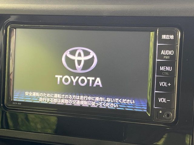 ルーミー1.0 X