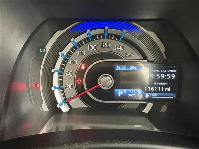 ハスラーハイブリッド(HYBRID) X