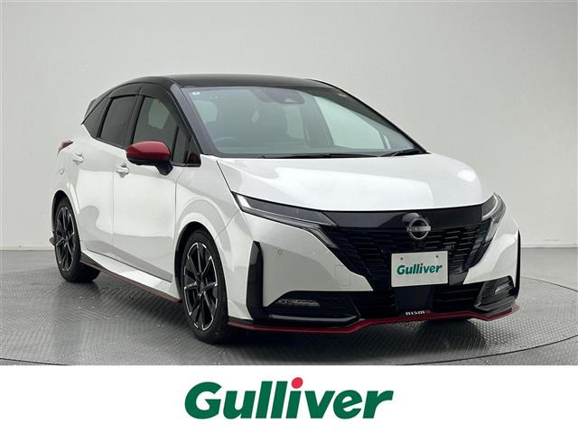 ノートオーラ1.2 NISMO