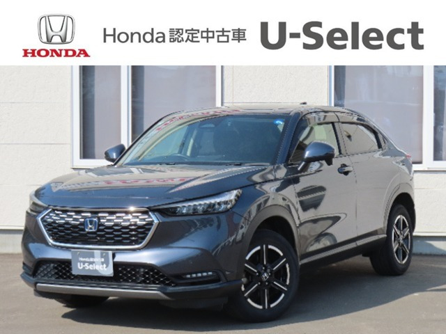 ヴェゼル1.5 e:HEV X 4WD