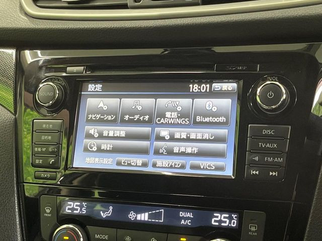 エクストレイル2.0 20X エクストリーマーX エマージェンシーブレーキ パッケージ 4WD