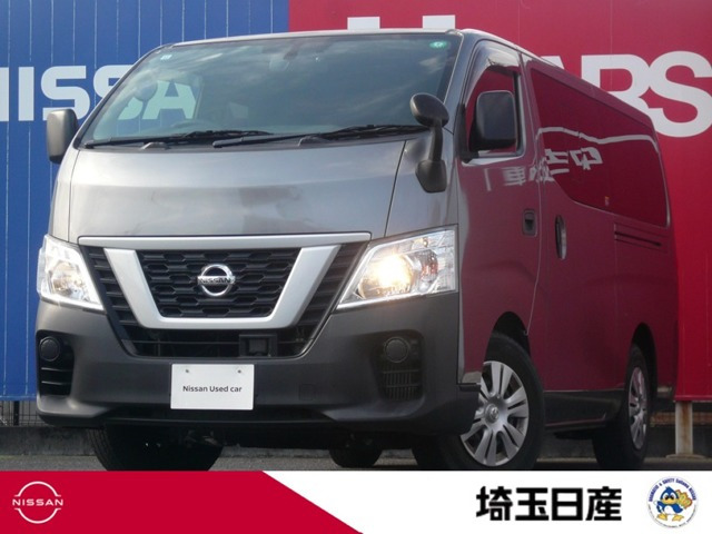 NV350キャラバン2.0 DX ロング