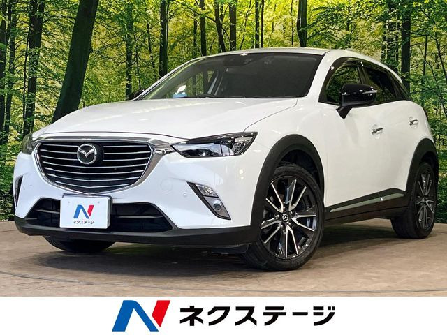 CX-31.5 XD ツーリング