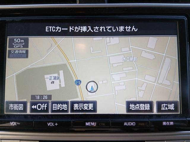 ランドクルーザープラド2.8 TX ディーゼル 4WD