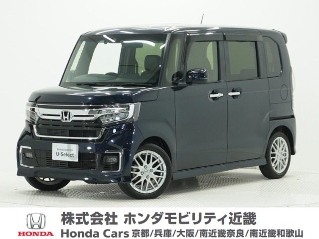 N-BOXカスタム