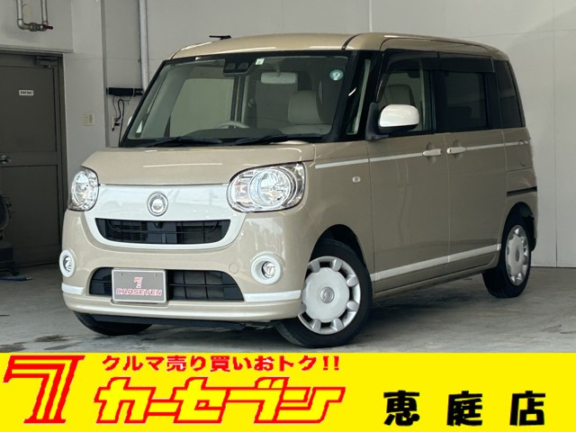 ムーヴキャンバスX ホワイトアクセント リミテッド SAIII 4WD