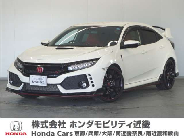 シビックタイプR2.0