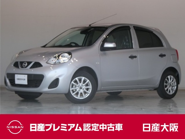 マーチ1.2 S