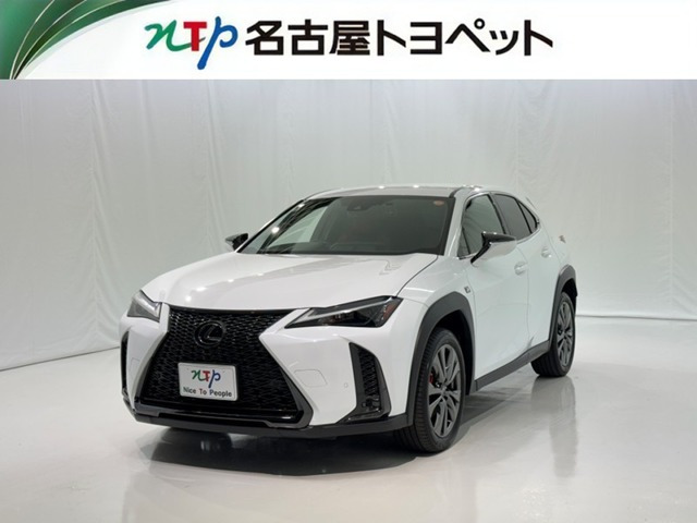 UX250h Fスポーツ