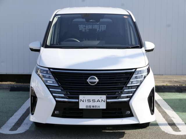 セレナ1.4 e-POWER ハイウェイスターV