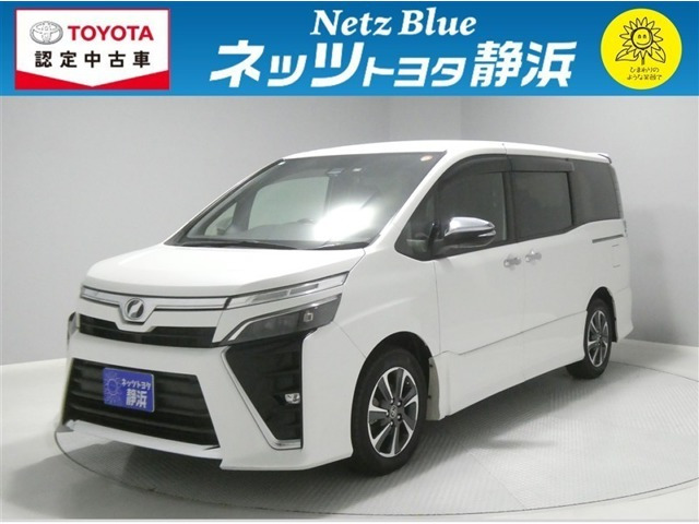 ヴォクシー2.0 ZS 煌