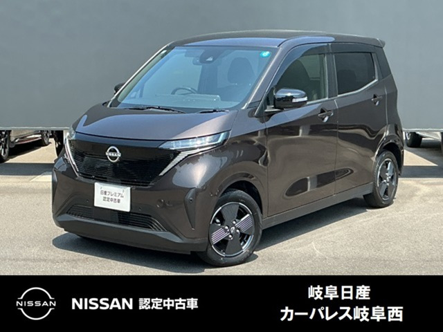 サクラX