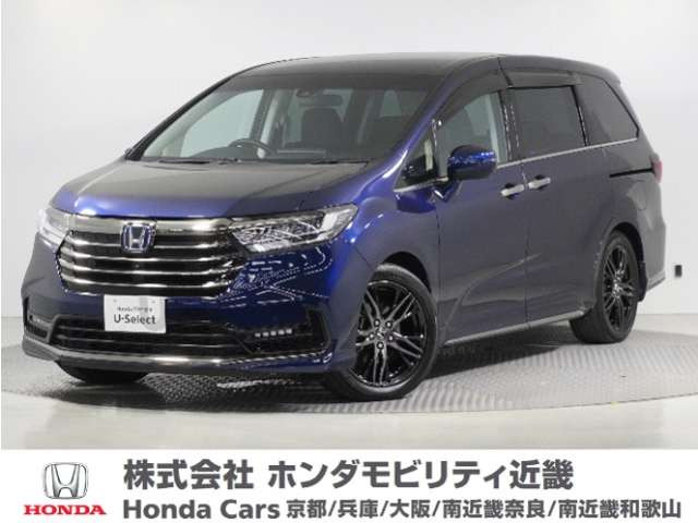 オデッセイ2.0 e:HEV アブソルート EX