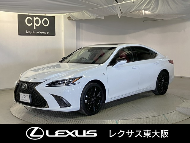 ES300h Fスポーツ