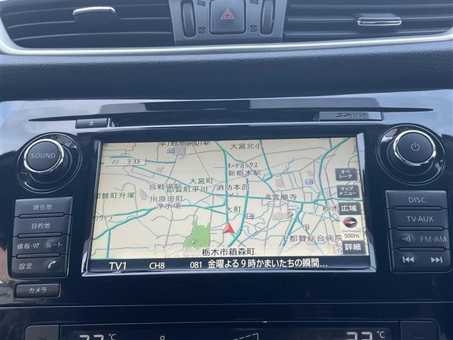 エクストレイル2.0 20X エマージェンシーブレーキパッケージ 4WD