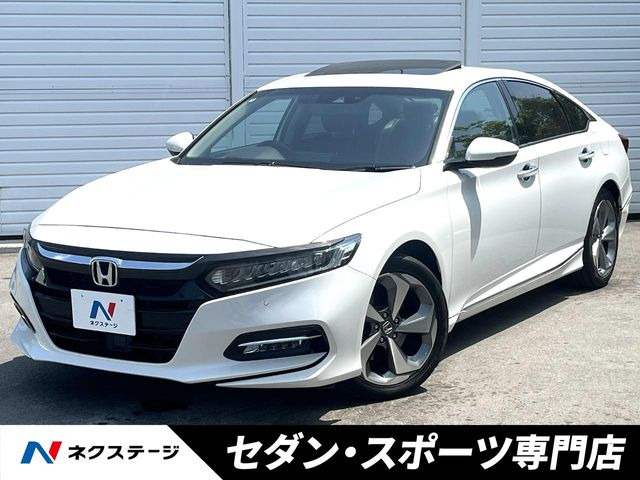 アコード2.0 EX