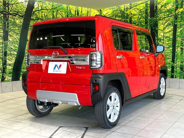 ���S���̃l�N�X�e�[�W���炨���񂹂��\��!�����̓X�܂ɓW�����Ă���N���}���C�ɂȂ�ꍇ���A�Ŋ��̓X�܂ł��������������Ƃ��\�ł�!���񎄂����ɗv�]������������������!���ʓr��p