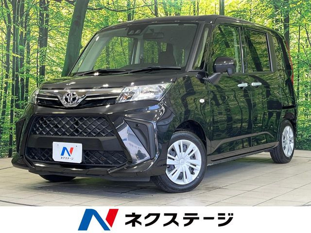 ルーミー1.0 X