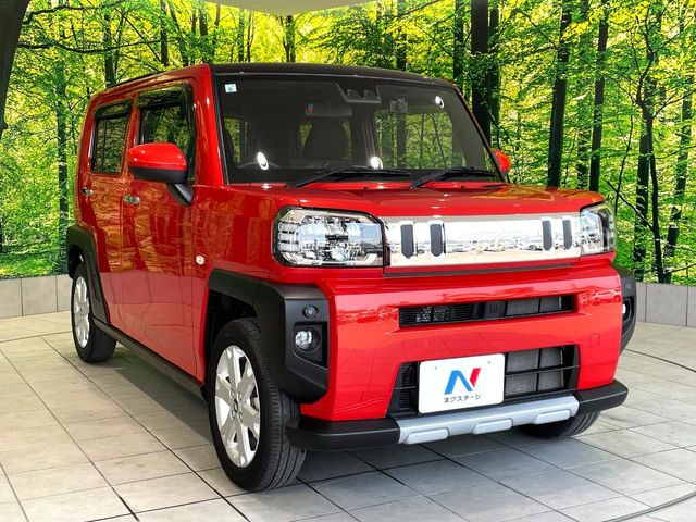 �������x�̃K���X�疌�ŝ����͂������A�㎿�ȃc���E����������B���O����_���J�����؂Ȉ��Ԃ�ی삵�A�F�����E�򉻂�h�~�B�u�e�X�v���b�V���R�[�g�v�A�u�e�v���~�b�T�R�[�g�v���炨�I�т��������܂��B