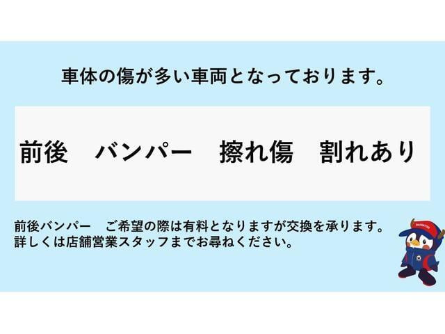 ウェイクL ファインセレクション SA