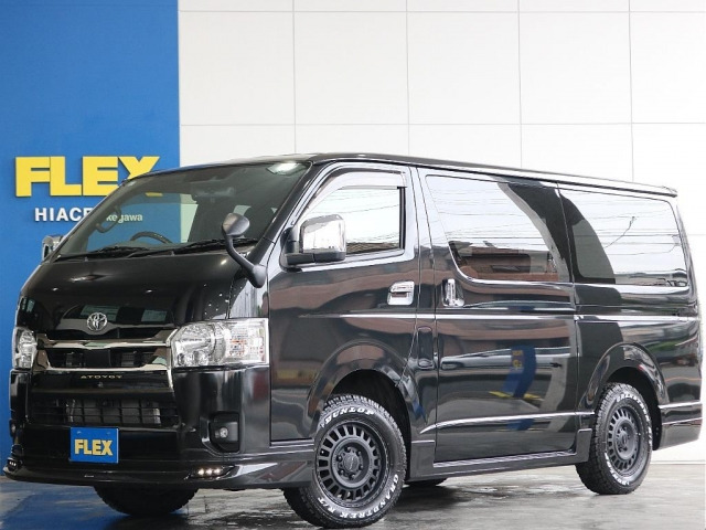 ハイエースバン2.8 スーパーGL ダークプライムII ロング ディーゼル 4WD