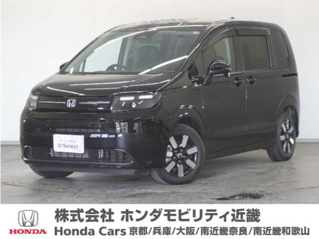 フリード1.5 e:HEV エアー EX