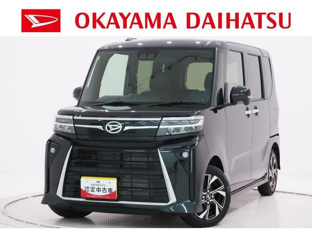 タントカスタムX