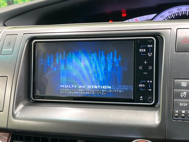 エスティマ2.4 アエラス Gエディション