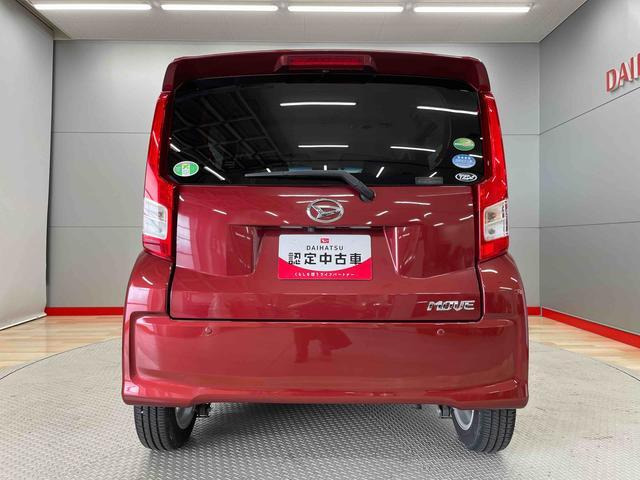 ムーヴX リミテッドII SAIII