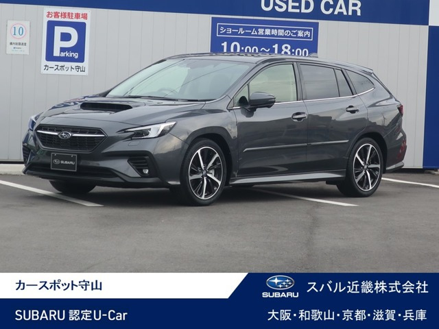 レヴォーグ1.8 GT-H EX 4WD