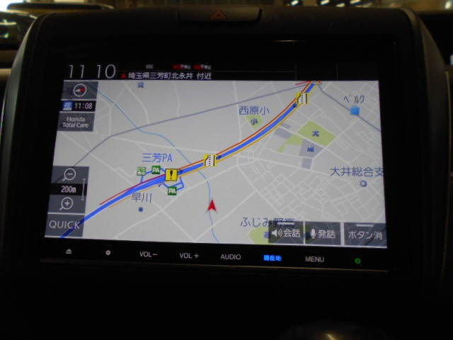 フリード1.5 G ホンダセンシング