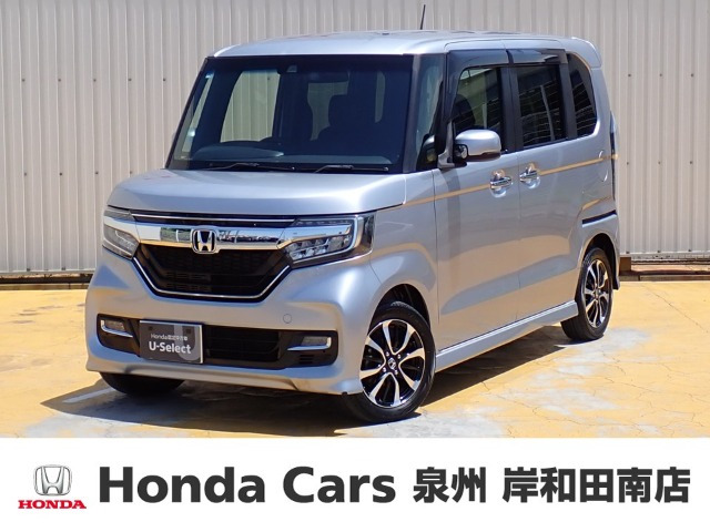 N-BOXカスタムG スロープ L ホンダセンシング