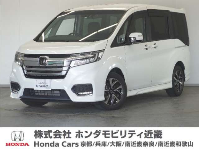 ステップワゴン1.5 スパーダ ホンダ センシング