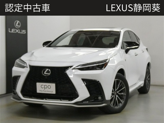 NX350h Fスポーツ