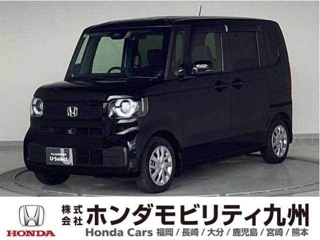 N-BOX