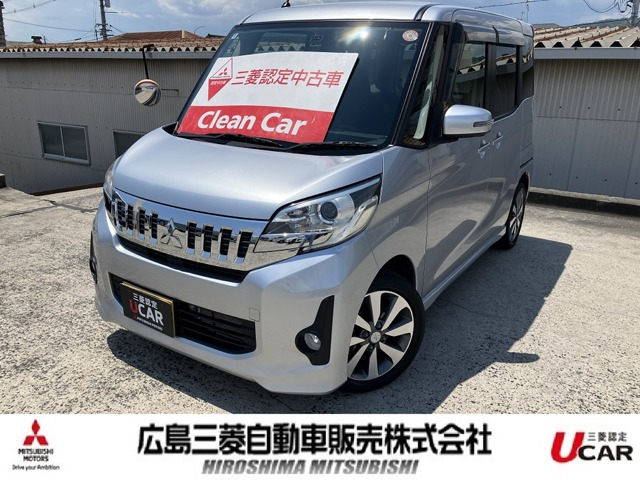 eKスペースカスタムT 4WD