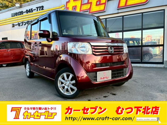 N-BOXカスタムG Lパッケージ 4WD