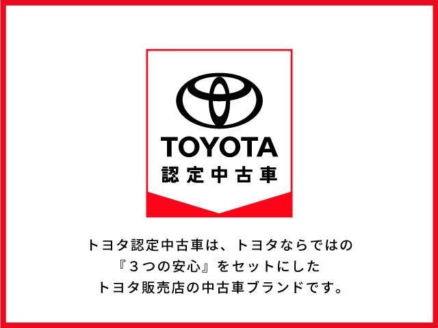 カローラクロス1.8 ハイブリッド Z