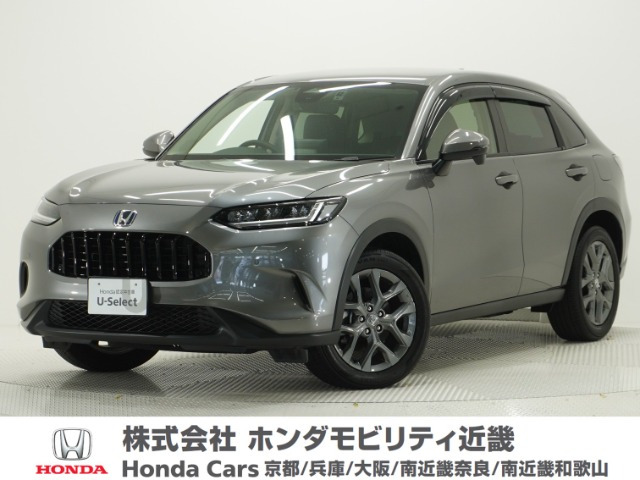 ZR-V2.0 e:HEV X