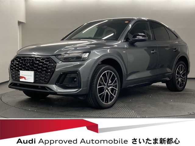 Q5スポーツバック40 TDI クワトロ Sライン ディーゼル 4WD