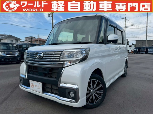 タントカスタムX トップエディション SAII