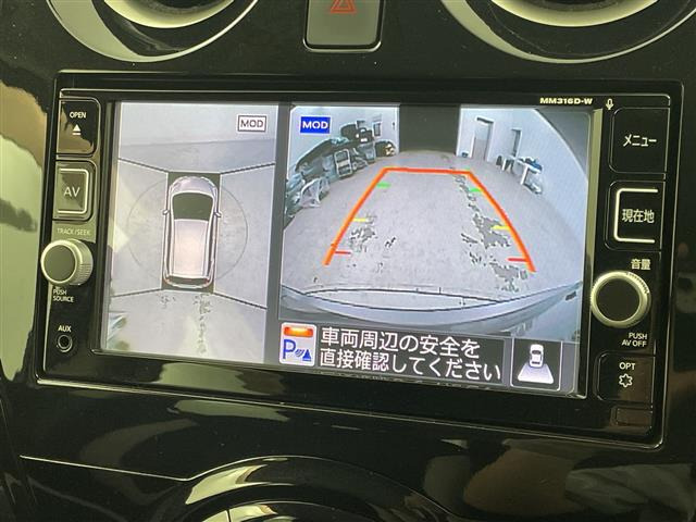 ノート1.2 e-POWER X